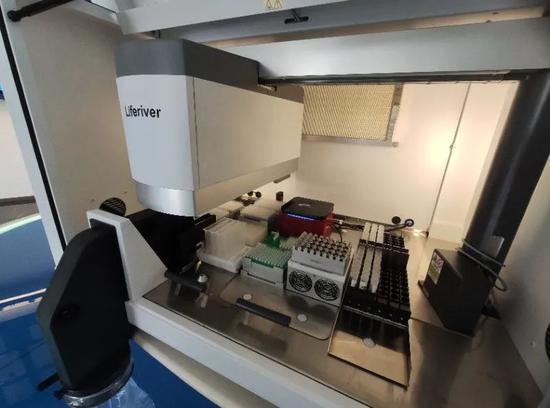 浦東新聞網 其他媒體