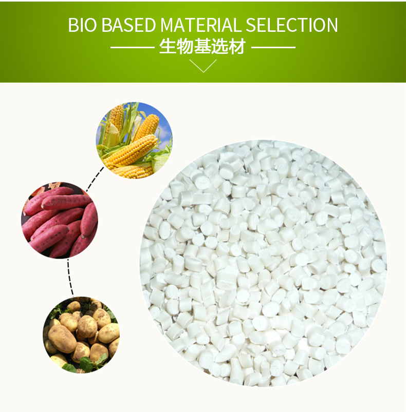 PLA降解拉鏈復(fù)合牛皮紙包裝袋可降解塑料包裝袋降解自封包裝袋