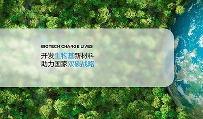 廣州創(chuàng)業(yè)活動(dòng)-互動(dòng)吧