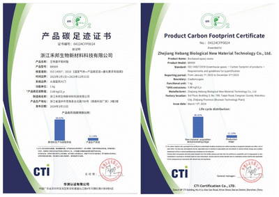2025年第28屆中國國際復合材料工業(yè)技術展覽會, 2025年9月16日-18日,國家會展中心(上海)-國內新聞