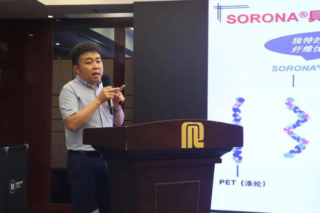 高性能生物基材料在終端消費(fèi)市場(chǎng)表現(xiàn)搶眼,紡織行業(yè)未來(lái)趨向時(shí)尚多元