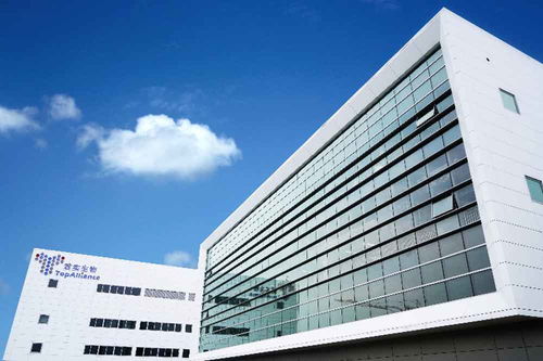 君實生物上海自貿(mào)區(qū)基地順利投產(chǎn) 開啟生物制藥“第一證”新篇章